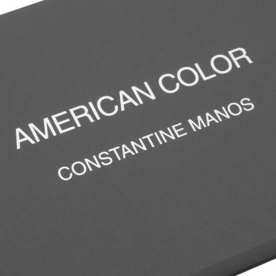 American-color-clam-shell-paper-box-1